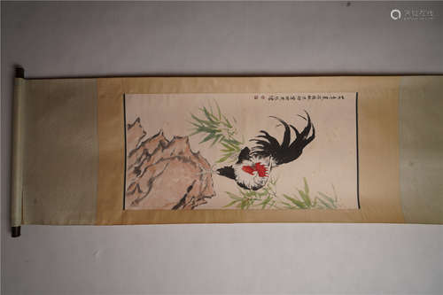 徐悲鸿 竹鸡图 A Chinese Cock Painting, Xu Beihong Mark