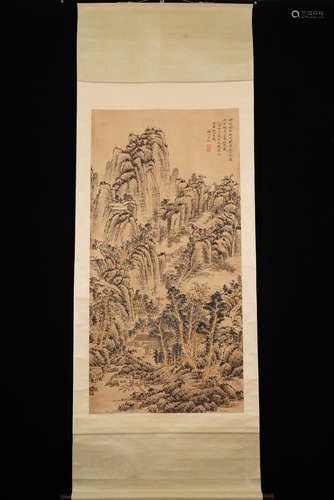 王绂 山水 A Chinese Landscape Painting, Wang Fu Mark