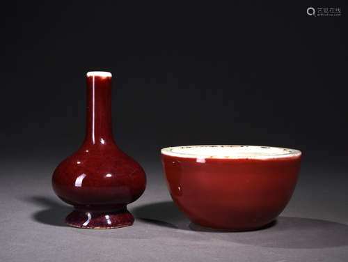 红釉小缸、小瓶 A Chinese Red Glazed Porcelain Vat and Vase