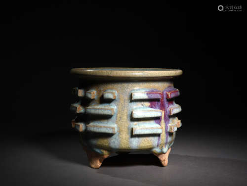 钧窑挂紫八卦炉 A Chinese Jun Glazed Porcelain Eight Trigrams Furnace