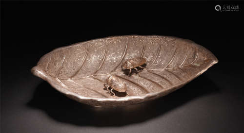 A CHINESE  LEAF SHAPE SILVER PLATE