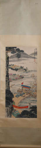 近代钱松岩扬子江畔 A Chinese Landscape Painting, Qian Songyan Mark