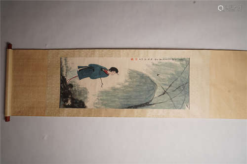 傅抱石 人物 A Chinese Figure Painting, Fu Baoshi Mark