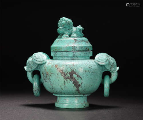 A CHINESE DOUBLE ELEPHANT HANDLE TURQUOISE LIDDED CENSER