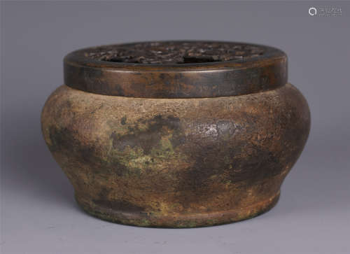 A CHINESE BRONZE INCENSE CENSER