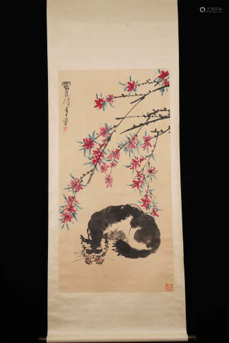 潘天寿 猫 A Chinese Cat Painting, Pan Tianshou Mark