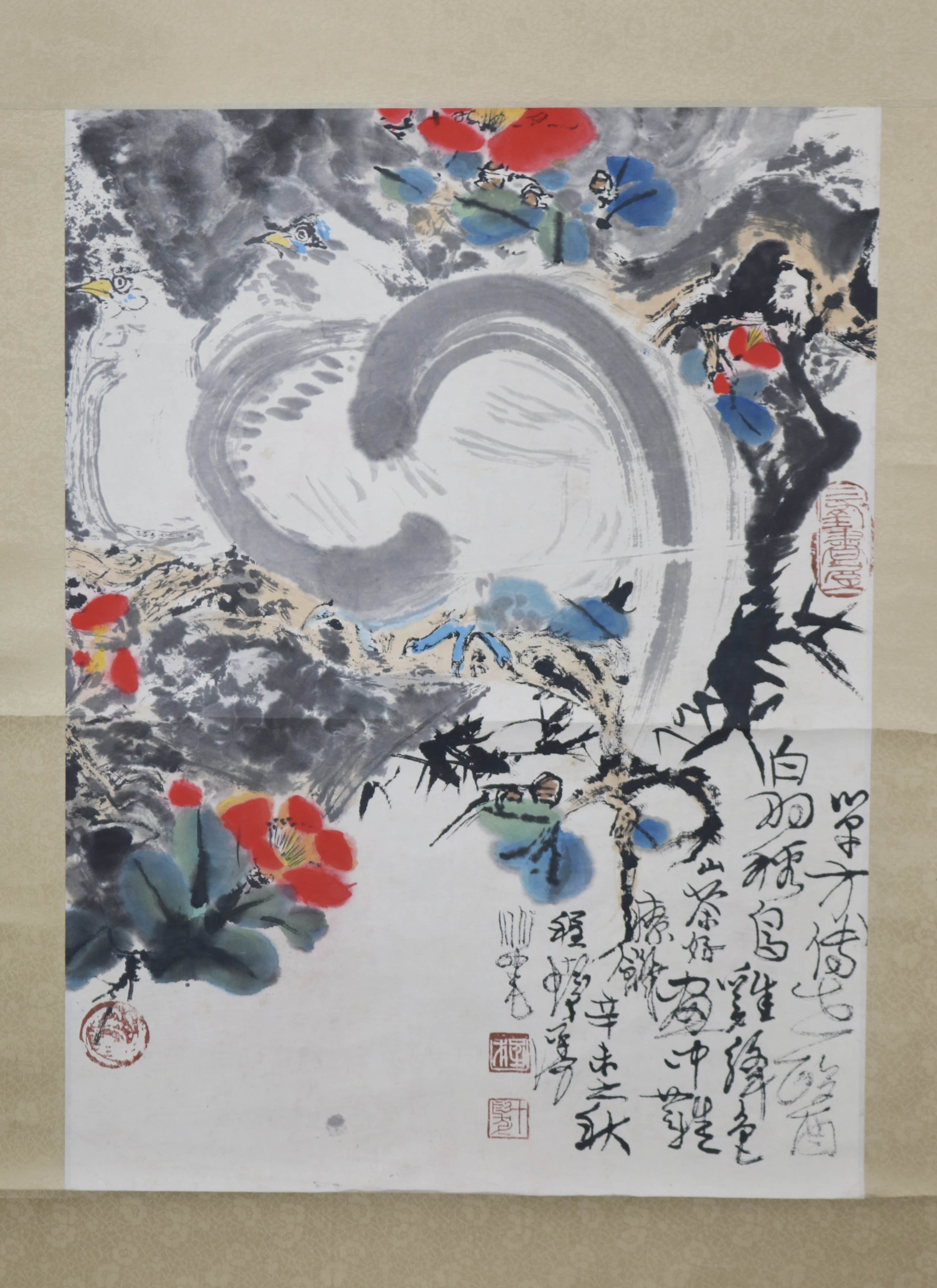 程十发花卉achinesefloralpaintingchengshifamark