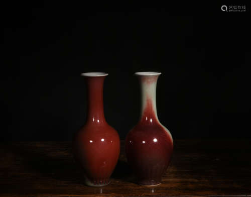 红釉菊瓣瓶 一对 A Pair of Chinese Red Glazed Porcelain Vases