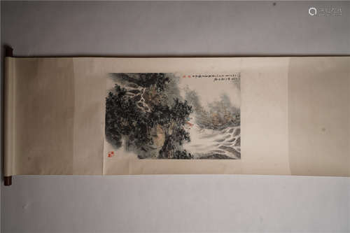 傅抱石 一生好入名山游 A Chinese Painting, Fu Baoshi Mark