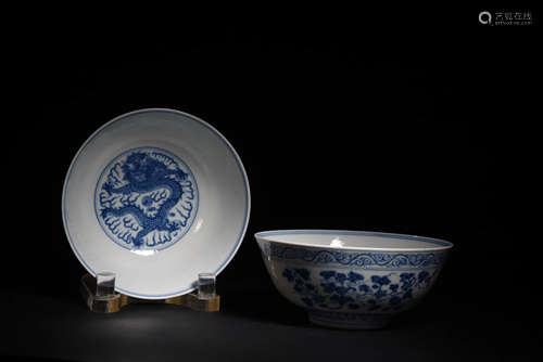 青花龙纹碗一对 A Pair of Chinese Blue and White Dragon Pattern Porcelain Bowls