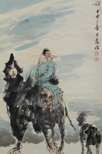 Chinese Scroll Painting