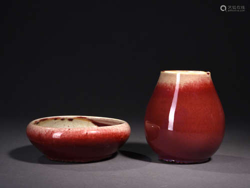 红釉洗、瓶 A Chinese Red Glazed Porcelan Washer and Vase