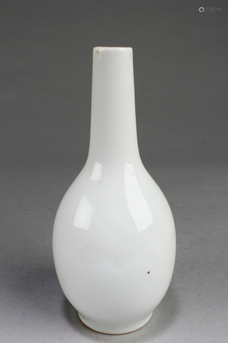 Chinese Porcelain Vase