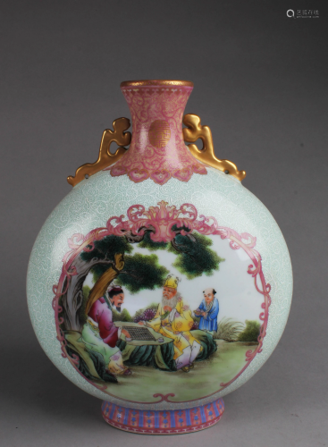 A Chinese Porcelain MoonFlask Vase