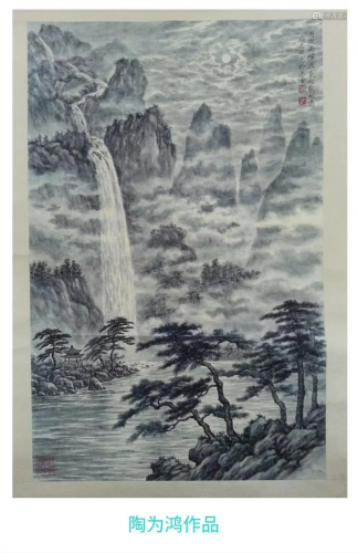 Chinese Hanging Acroll Painting