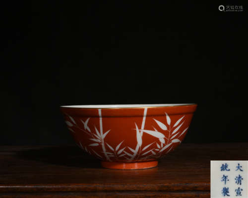 珊瑚地留白竹纹碗 A Chinese coral Floral Porcelain Bowl