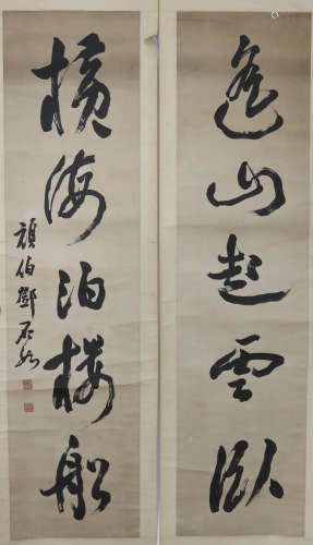 邓石如 书法对联 A Chinese Calligraphy Couplet, Zhao Zhiqian Mark