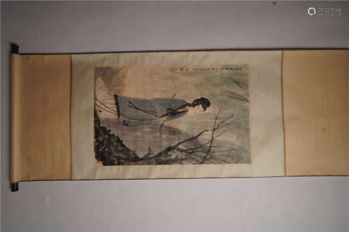 傅抱石 仕女 A Chinese Figure Painting, Fu Baoshi Mark