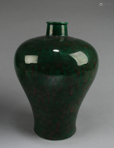 A Green Color Porcelain Meiping Vase