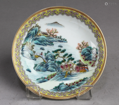 Chinese Famille Rose Porcelain Plate