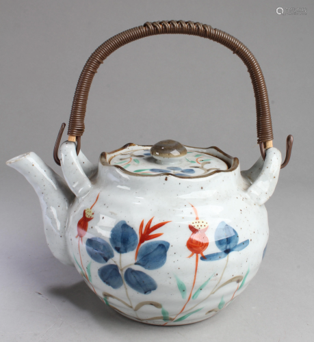 A Porcelain Teapot