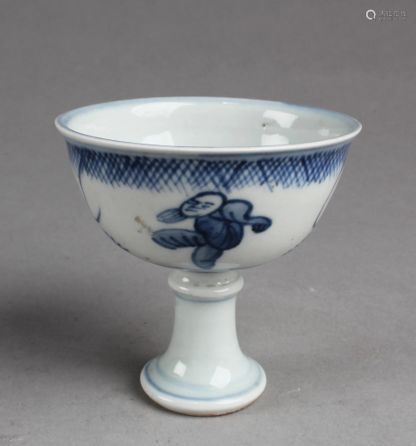 Chinese Blue & White Stem Bowl