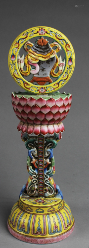 Chinese Porcelain Religious Instrument