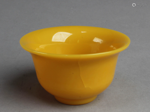 A Yellow Color Peking Glass Cup