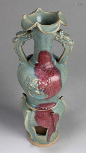 Chinese Crackleware Porcelain Burner