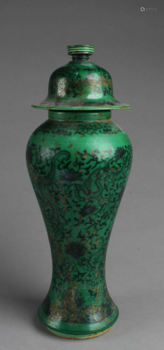 Chinese Famille Verte Porcelain Vase with Lid