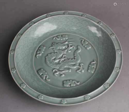Chinese Longquan Plate