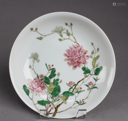 Chinese Famille Verte Porcelain Plate