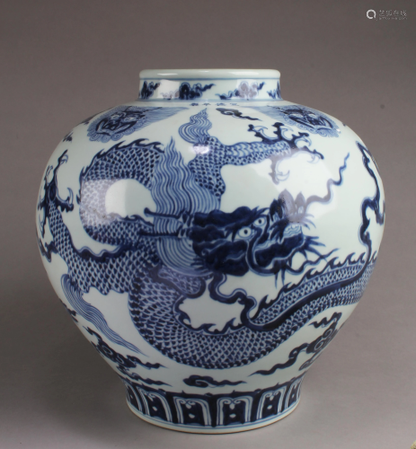 Chinese blue & White Porcelain Jar