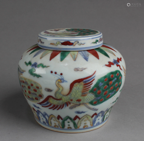 Chinese Porcelain Jar