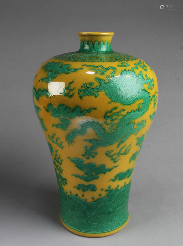 Chinese Porcelain Meiping Vase