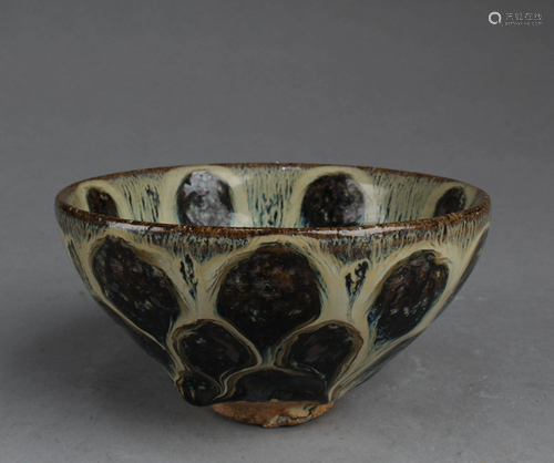 Chinese Jianyao Bowl