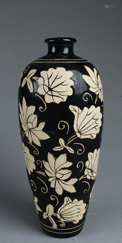 Chinese Cizhou Vase