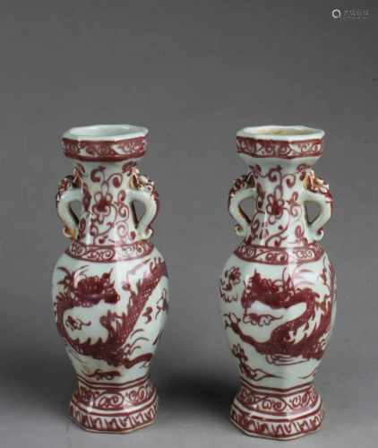 A Pair of Chinese Iron Red Porcelain Vases