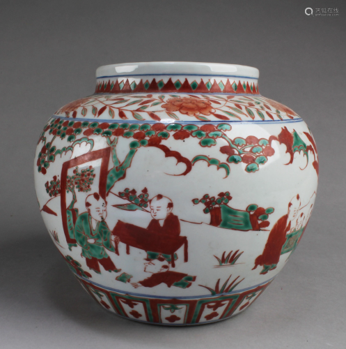 Chinese Porcelain Jar