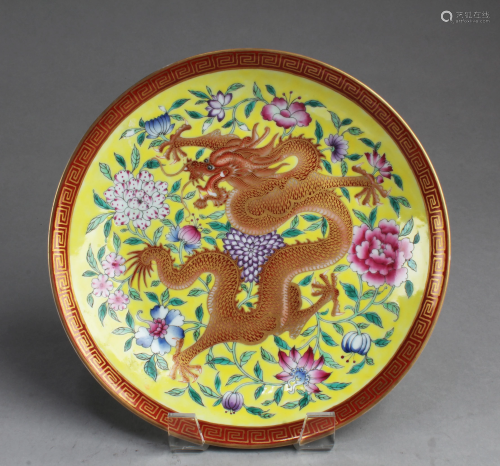 A Chinese Famille Jaune Porcelain Plate