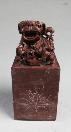 Chinese Stone Seal