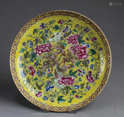 Chinese Famille Jaune Porcelain Plate