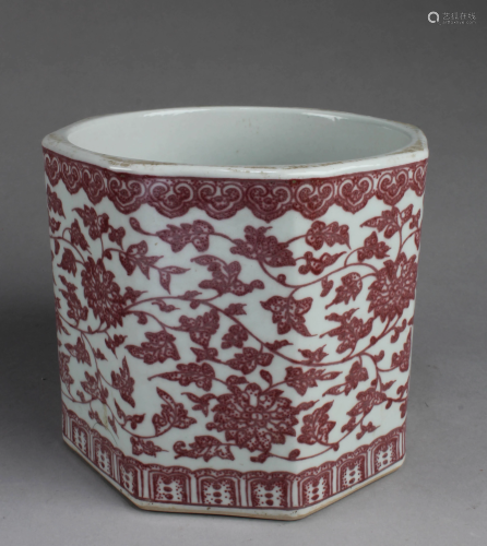 Chinese Octagonal Shaped Porcelain Brushpot