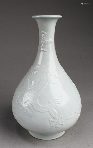 Chinese Porcelain Vase