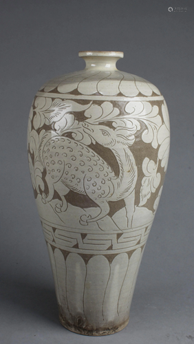 Chinese Cizhou Vase