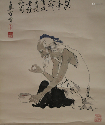 Chinese Hanging Scroll Painting