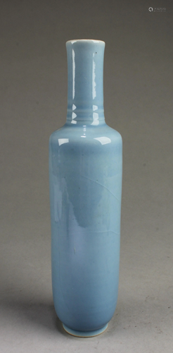 Chinese Porcelain Vase