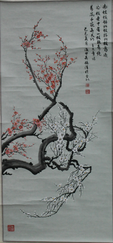 Chinese Scroll Painting