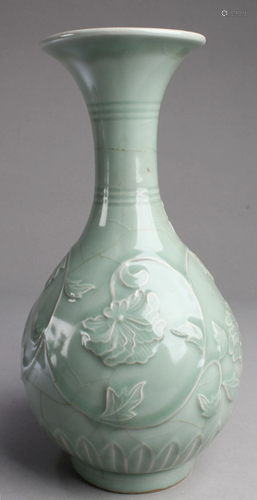 Chinese Porcelain Vase