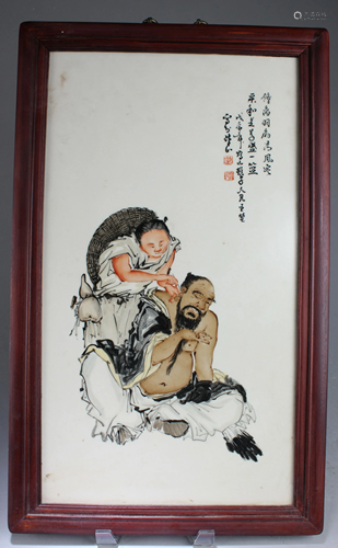 Chinese Hardwood Framed Porcelain Plaque